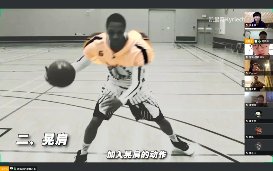 为什么篮球教练的经验很重要_0