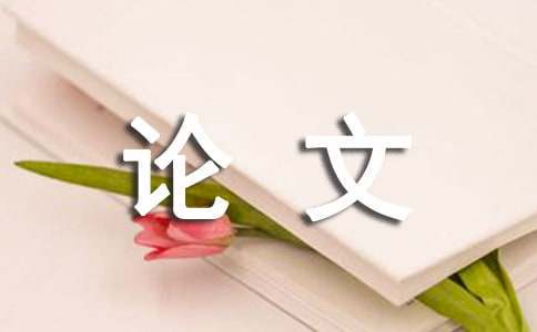 为什么篮球教练的经验很重要_0